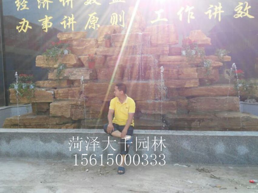 點(diǎn)擊查看詳細(xì)信息<br>標(biāo)題：樵盟木業(yè) 閱讀次數(shù)：1548