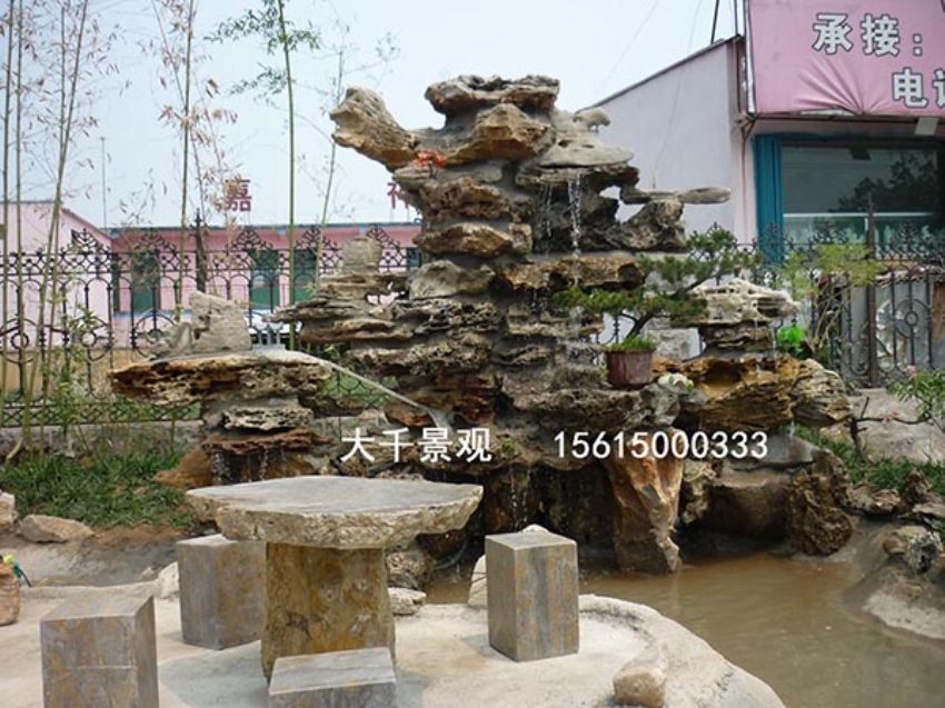 點(diǎn)擊查看詳細(xì)信息<br>標(biāo)題：真石假石 閱讀次數(shù)：1343