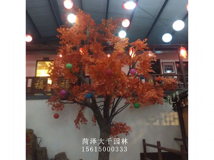 點(diǎn)擊查看詳細(xì)信息<br>標(biāo)題：假樹 閱讀次數(shù)：1257