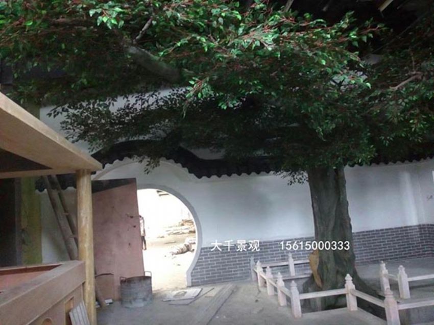 點擊查看詳細信息<br>標題：假樹 閱讀次數(shù)：1356