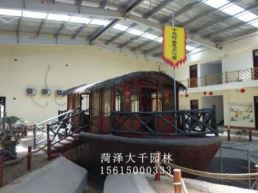 點(diǎn)擊查看詳細(xì)信息<br>標(biāo)題：船施工后 閱讀次數(shù)：2500