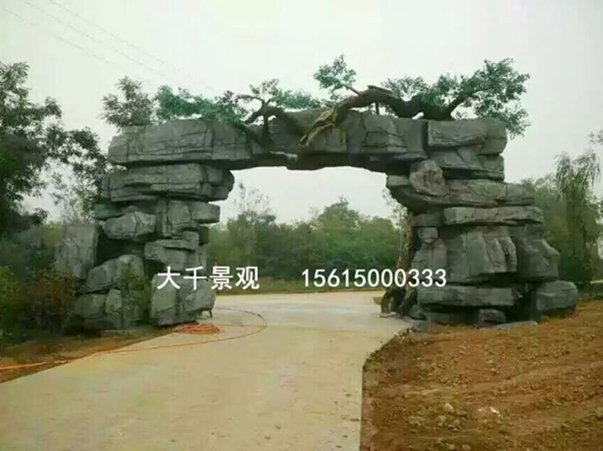 點(diǎn)擊查看詳細(xì)信息<br>標(biāo)題：大門(mén)造型 閱讀次數(shù)：1776
