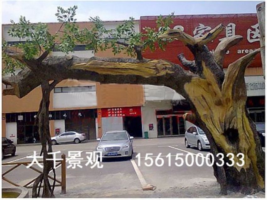 點(diǎn)擊查看詳細(xì)信息<br>標(biāo)題：中國(guó)VR歷史文化主題公園對(duì)外開(kāi)放 閱讀次數(shù)：2710