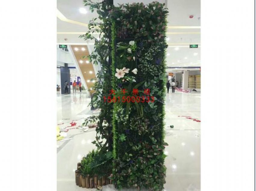 點(diǎn)擊查看詳細(xì)信息<br>標(biāo)題：綠植墻 閱讀次數(shù)：1293