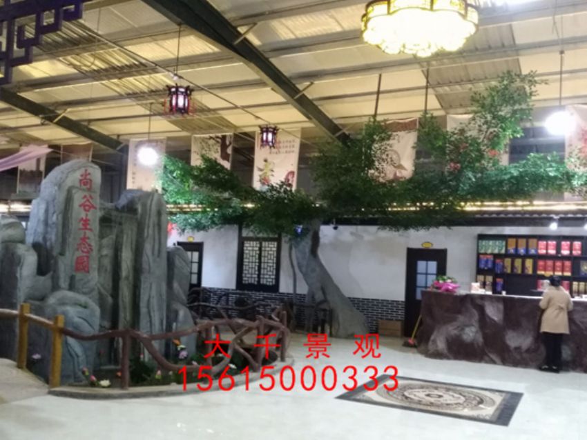 點(diǎn)擊查看詳細(xì)信息<br>標(biāo)題：吧臺(tái) 閱讀次數(shù)：1685