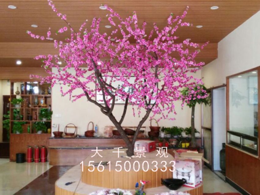 點擊查看詳細信息<br>標題：老菜館 閱讀次數(shù)：1825