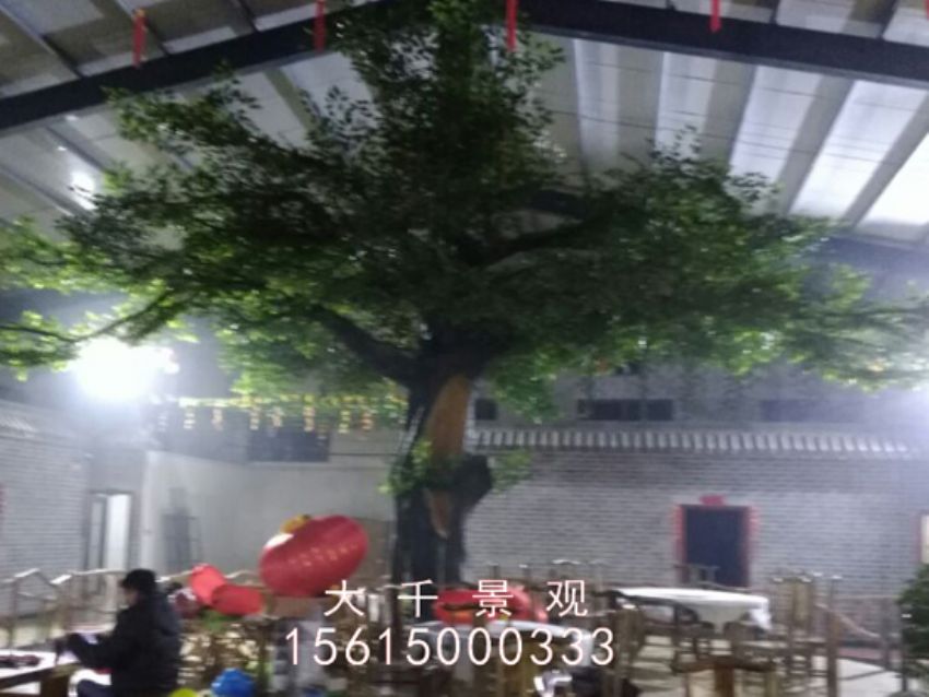 點擊查看詳細信息<br>標題：馬垓莊園 閱讀次數(shù)：1897