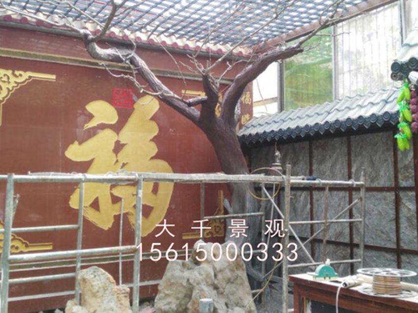 點擊查看詳細信息<br>標題：農(nóng)家樂 閱讀次數(shù)：2037