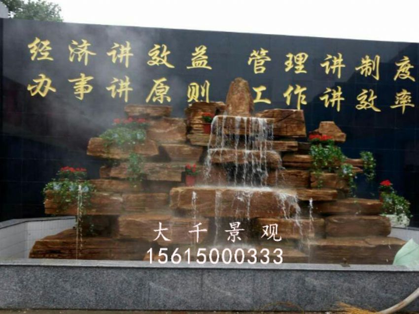 點擊查看詳細信息<br>標題：焦盟木業(yè) 閱讀次數(shù)：2219