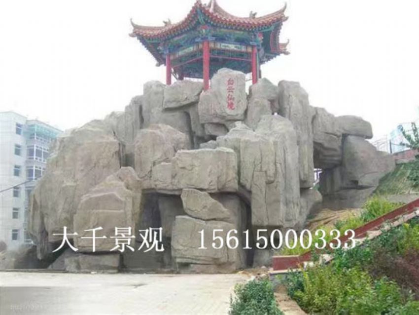 點(diǎn)擊查看詳細(xì)信息<br>標(biāo)題：假山 閱讀次數(shù)：1859