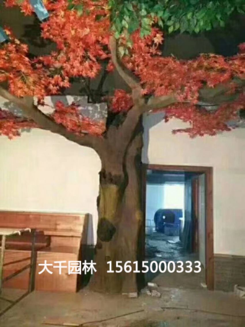 點擊查看詳細信息<br>標題：假樹 閱讀次數(shù)：1896