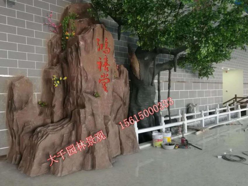 點(diǎn)擊查看詳細(xì)信息<br>標(biāo)題：假樹(shù) 閱讀次數(shù)：2051