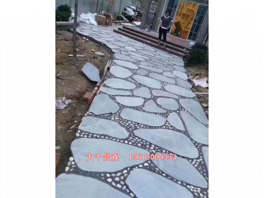 點(diǎn)擊查看詳細(xì)信息<br>標(biāo)題：仿 真石路 閱讀次數(shù)：1957
