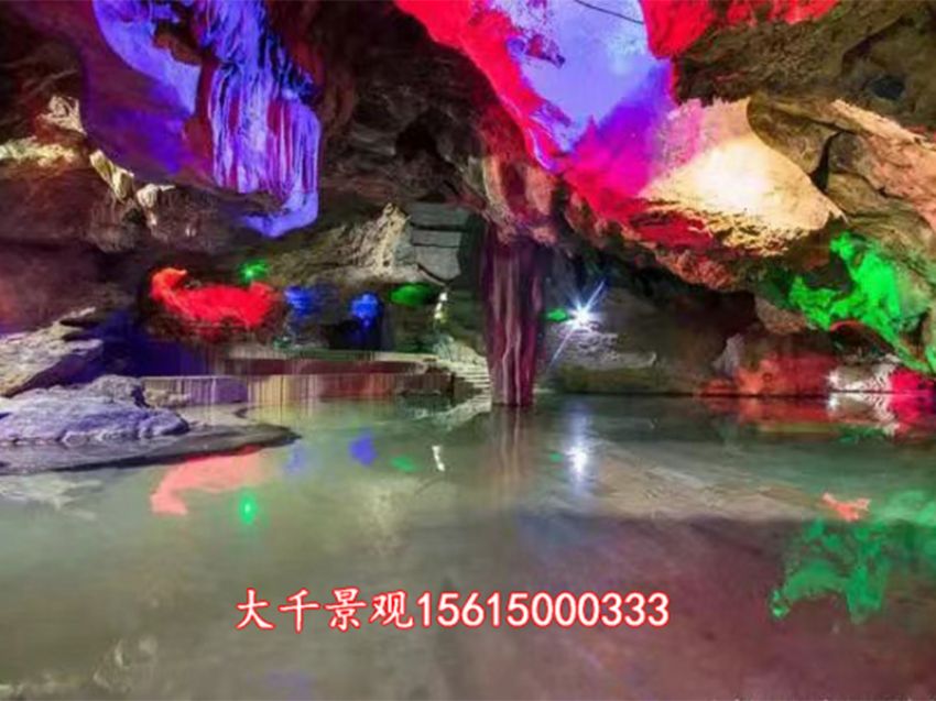 點擊查看詳細信息<br>標題：溶洞民宿 閱讀次數(shù)：964