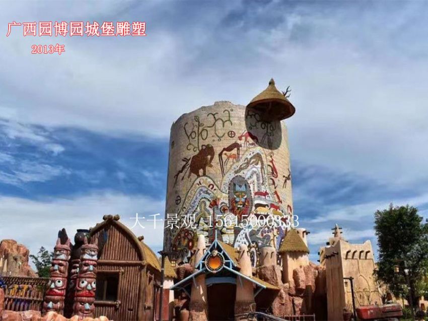 點(diǎn)擊查看詳細(xì)信息<br>標(biāo)題：假山 閱讀次數(shù)：722